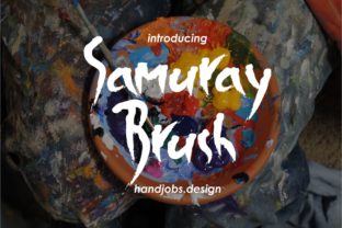 Sumuray Brush: A Bold Typeface for Crafty Creations